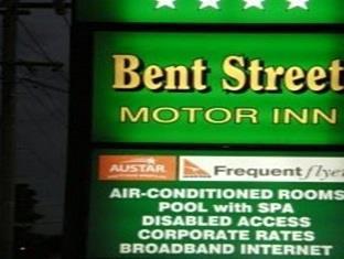 Bent Street Motor Inn グラフトン エクステリア 写真